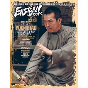 Eastern Heroes Yuen Biao special collectors Edition -- Baker